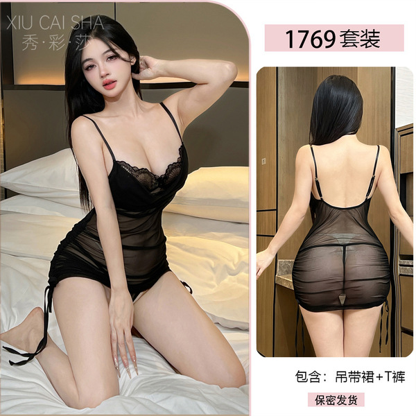 Lace Sheer Sleepwear Set - Sexy Mesh Backless Cami Nightgown with Push-Up Lace Trim - [Dark Night Black] Short skirt + thong + black stockings