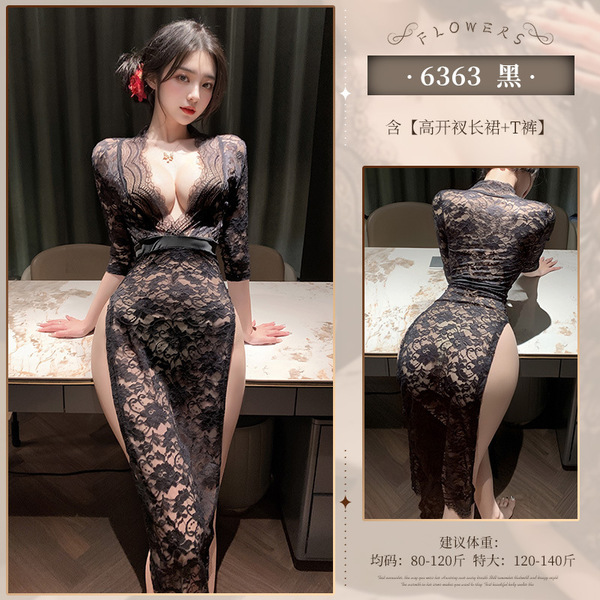 Feimu Deep V-Slit Sheer Lace Nightgown - Seductive See-Through Sleep Dress with Cheeky Cut-Outs - 6977890236922◆Subtle Fragrance◆One Size Black【High Slit Long Skirt + T-shirt】
