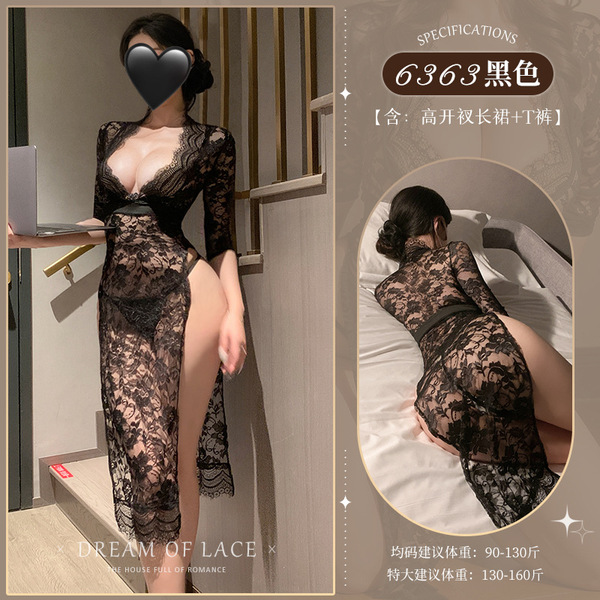 Feimu Deep V-Neck High-Slit Sheer Lace Nightgown - Seductive No-Remove Lingerie Dress - 6977890236922◆Subtle Fragrance◆Black【High-Slit Long Skirt + T-Shirt】