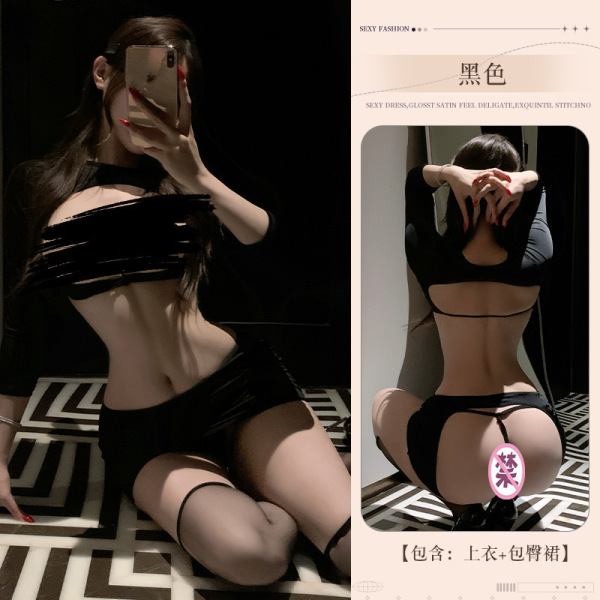 Pure & Playful Lingerie Set - Sexy Sheer Sleepwear for Women, Flirty Romantic Nightwear with Delicate Lace Trim - School swimsuit [top + bodycon skirt + black stockings]