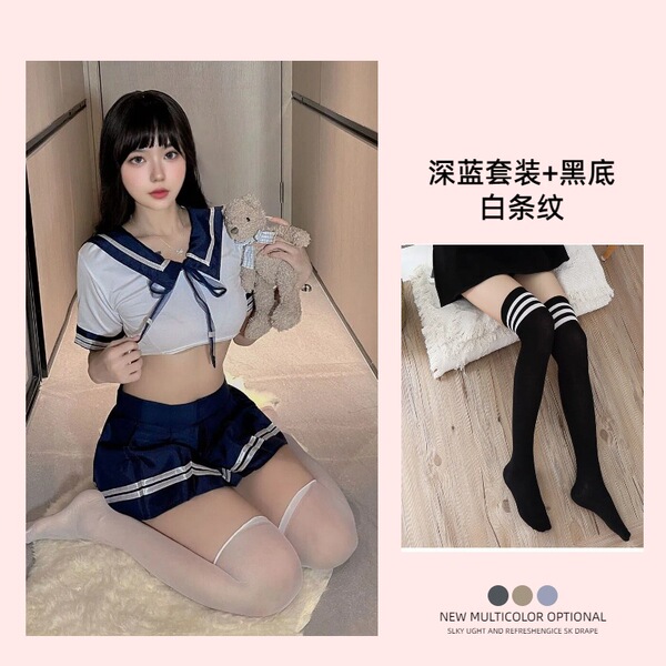 Hot Jk Uniform Lingerie Set - Seductive Sailor Style Sleepwear & Bedroom Play Outfit - Dark blue suit + white striped school socks