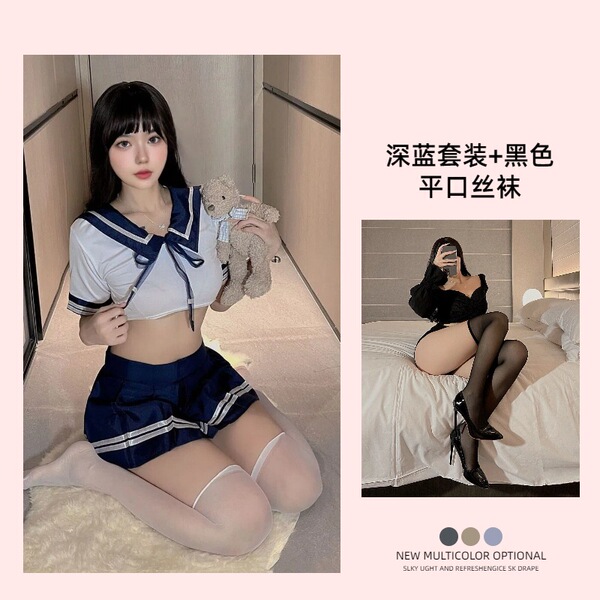 Hot Jk Uniform Lingerie Set - Seductive Sailor Style Sleepwear & Bedroom Play Outfit - Dark blue school uniform + black boxer stockings