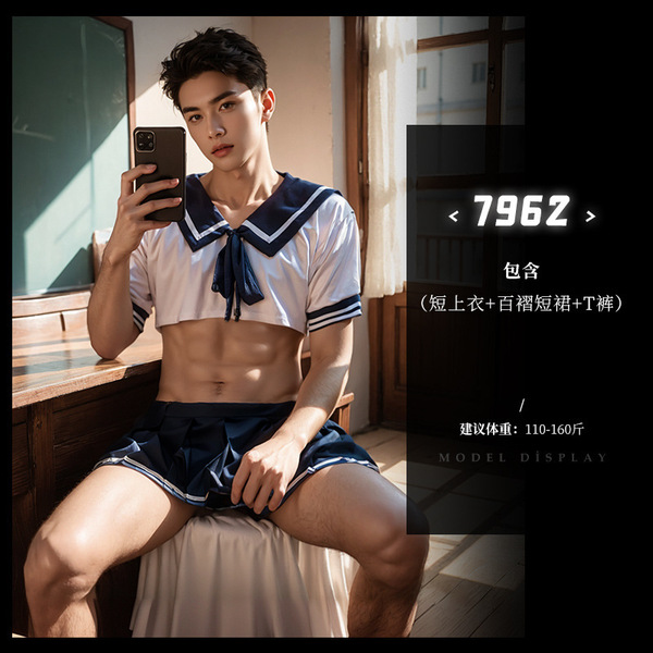 Feimu Men's Role Play Lingerie Set - Sexy Uniform Costume Sleepwear for Couples, Plus Size Temptation Outfit - ◆7962◆ Dark Blue + White [Crop Top + Pleated Skirt + T-shirt]