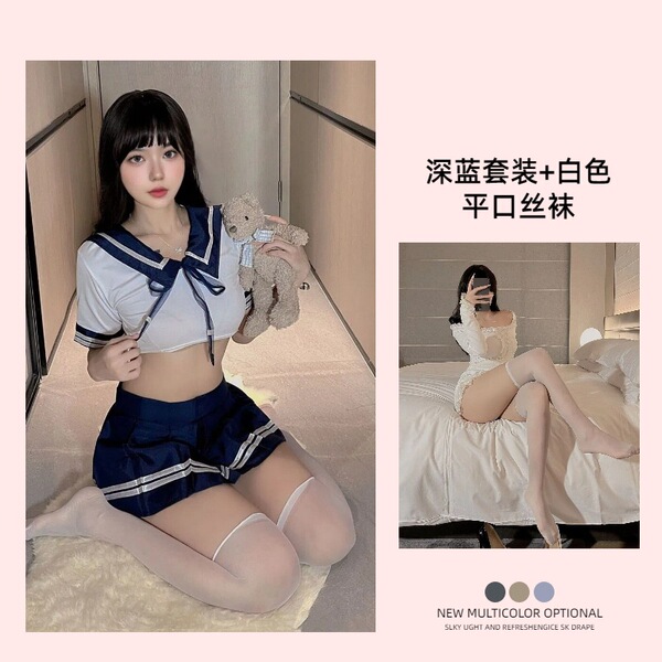 Hot Jk Uniform Lingerie Set - Seductive Sailor Style Sleepwear & Bedroom Play Outfit - Dark blue suit + white boxer stockings