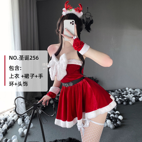 Rabbit Girl Costume for Women - Sexy Bunny Outfit, Halloween Cosplay Dress with Maid Elements & Holiday Party Wear - Birth 256