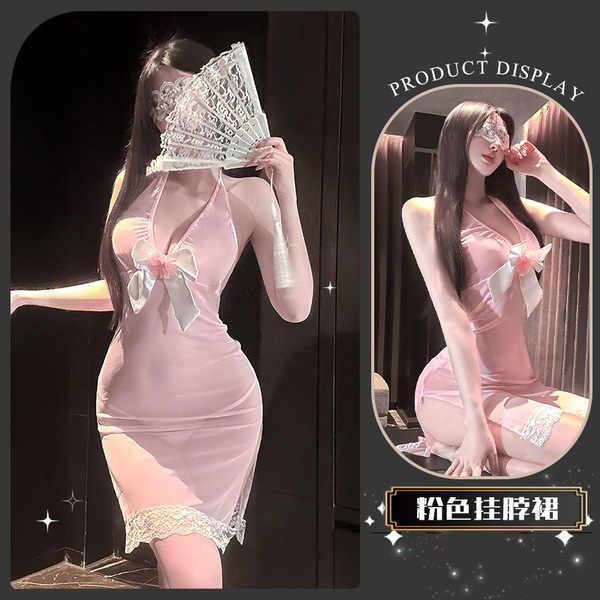 Golden Night Sweet Neckline Lingerie - Sensual Butterfly Bra Set with Sheer Cup Detail for Women - butterfly-shaped pillow for a restful sleep~ [Pink]