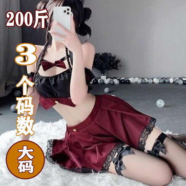Double-child plus size sexy uniform sleepwear - cute schoolgirl jk short skirt set, pure & tempting lounge outfit