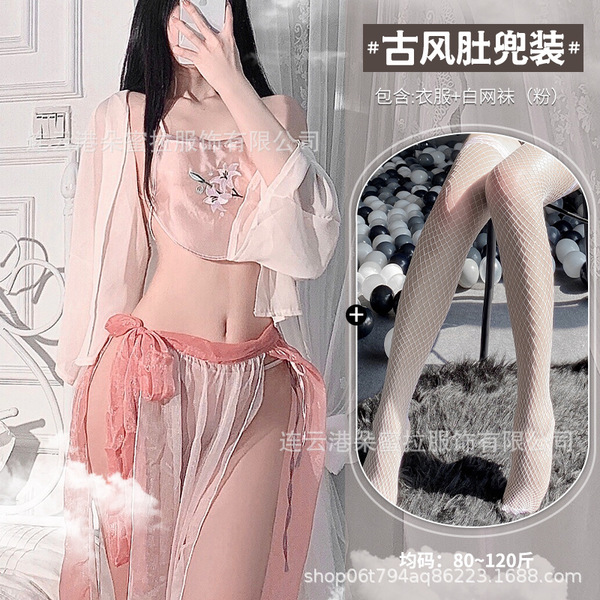 Domoila Vintage-Inspired Sensual Silk-Look Cheongsam Bralette Set - Pure Temptation Lingerie for Date Night - Red bean paste powder ancient costume - including white fishnet stockings