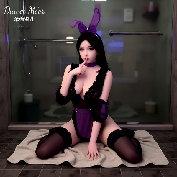 Dowemier sexy lingerie set featuring a purple bunny girl costume with lace details, perfect for role play.