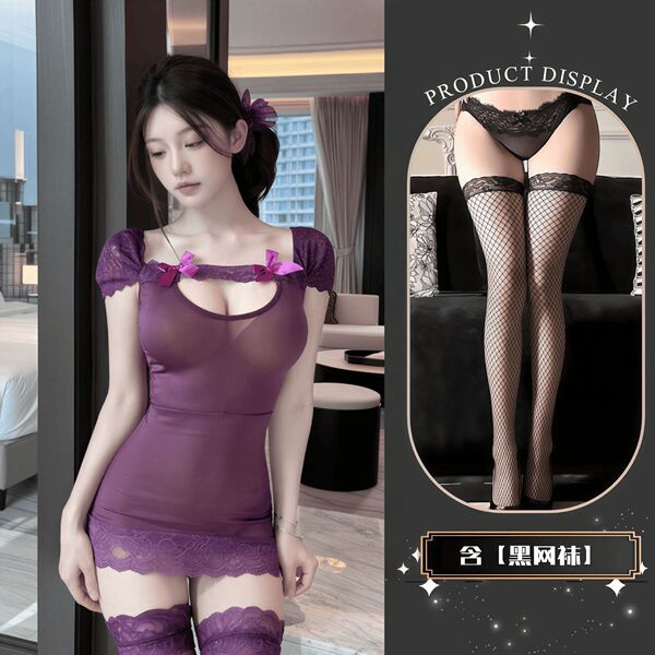 QQNY Pure Allure Sleepwear Set – Elegant Sensual Lingerie for Women, Luxury Bedroom Loungewear - Dress + black fishnet stockings