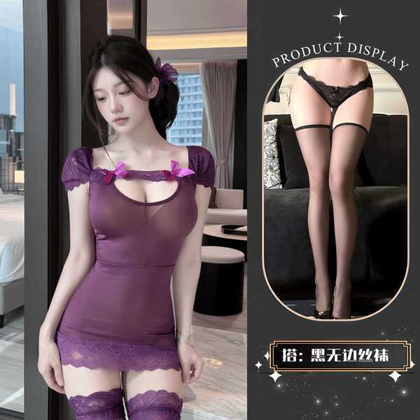 QQNY Pure Allure Sleepwear Set – Elegant Sensual Lingerie for Women, Luxury Bedroom Loungewear - Dress + black stockings
