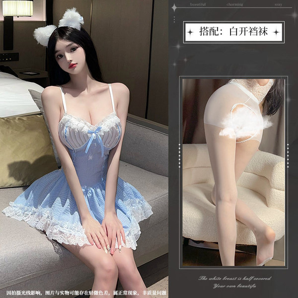Blue Maid Costume for Women - Sexy Pure Desire Plaid Dress, Flirty Petticoat Mini Dress for Role Play & Cosplay - Dress + white open-crotch socks