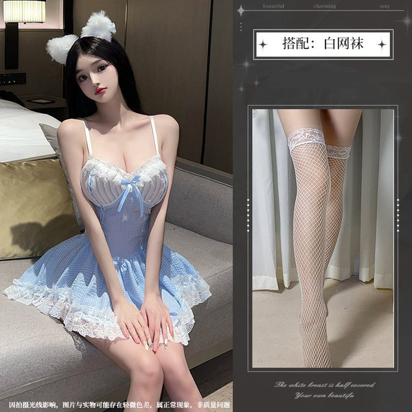 Blue Maid Costume for Women - Sexy Pure Desire Plaid Dress, Flirty Petticoat Mini Dress for Role Play & Cosplay - Dress + white fishnet stockings