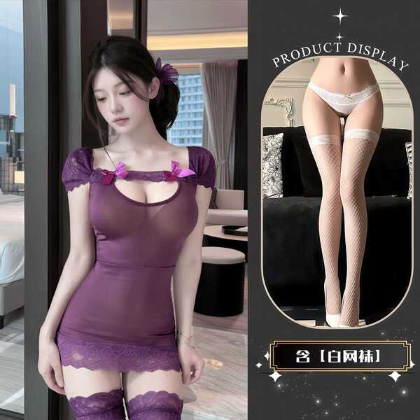 QQNY Pure Allure Sleepwear Set – Elegant Sensual Lingerie for Women, Luxury Bedroom Loungewear - Dress + white fishnet stockings