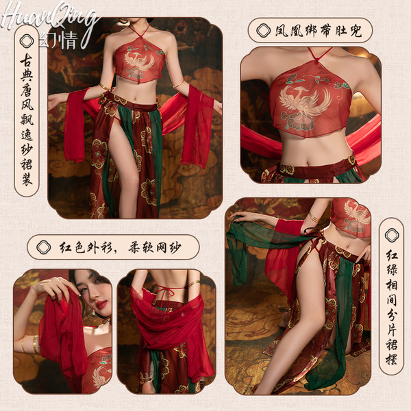 Dunhuang flying apsaras lingerie set - ancient chinese style silk bodice & matching bottoms, featuring vibrant red and green ...