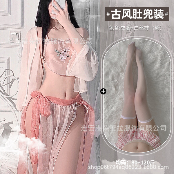Domoila Vintage-Inspired Sensual Silk-Look Cheongsam Bralette Set - Pure Temptation Lingerie for Date Night - Red bean paste powder ancient costume - including white tear-off socks