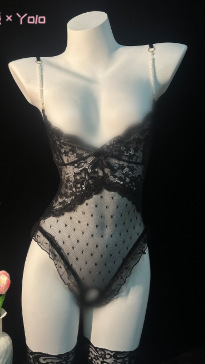 Pure & Playful Lingerie for Small Busts – Seductive, No-Remove Intimate Outfit for Women - DY02