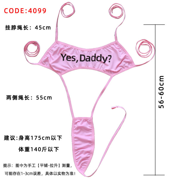 Pink lingerie set with yes, daddy? text, featuring adjustable straps and a thong design, ideal for playful bedroom moments.