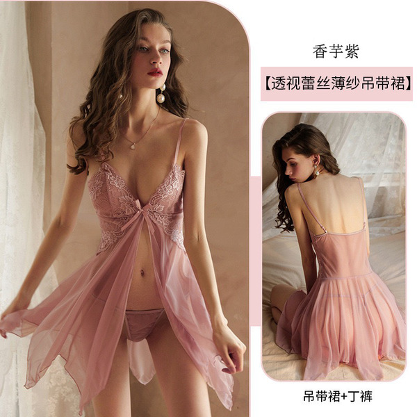 Plus Size Sexy Lingerie Set for Women - Passionate Nightwear & Seductive Sleepwear for Curvy Figures - Taro Purple