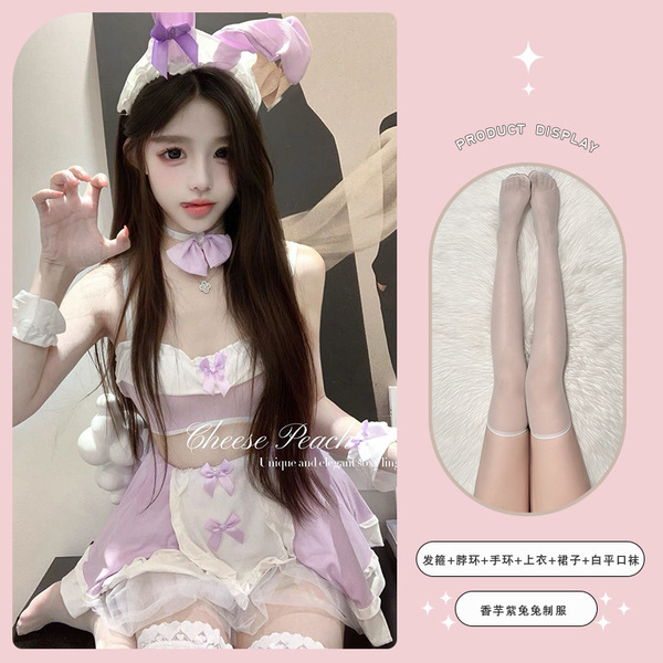 Pure & Playful Bunny Girl Lingerie Set - Sexy Cute Sleepwear Outfit for Women - Taro purple outfit + white flat socks