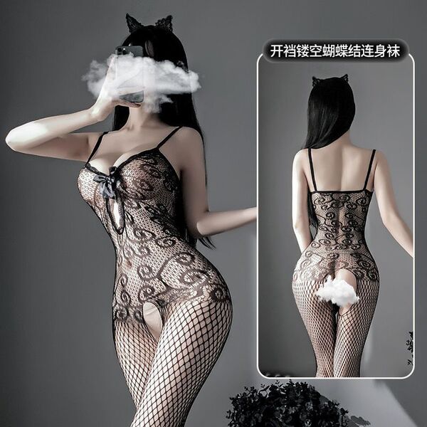 Sexy Transparent Lace Bodysuit with Black Sheer Stockings - Open-Crotch Playwear for Women - Hollow Butterfly