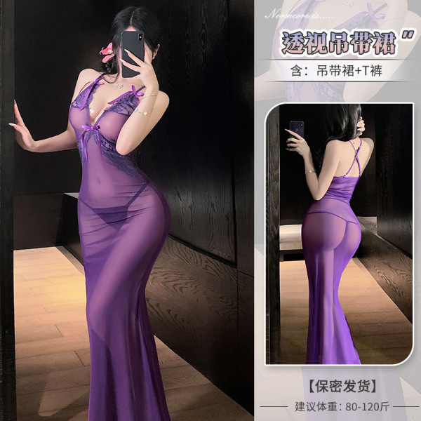 Yi Mengyao Seductive Stepmother Dress - Deep V Lace Camisole Nightgown with Sheer Mesh & Bow Detail - ♥Fatal Woman♥ Alluring Purple [Slip Dress + T-shirt]