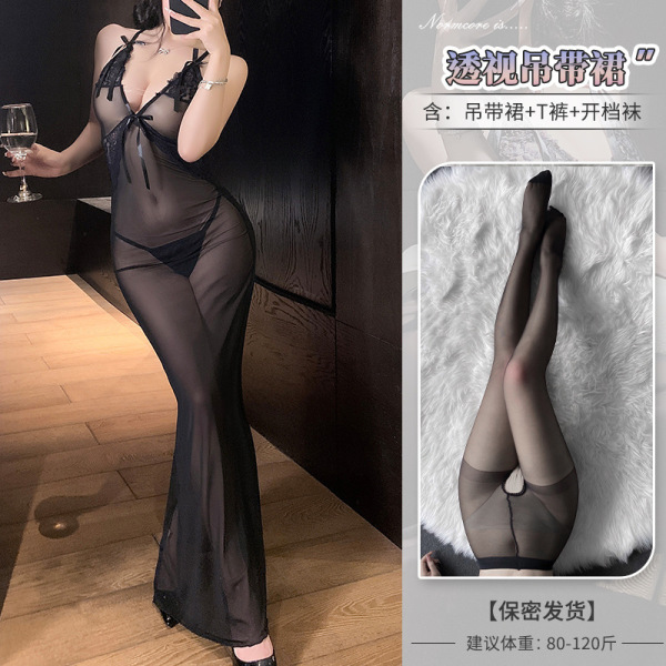 Yi Mengyao Seductive Stepmother Dress - Deep V Lace Camisole Nightgown with Sheer Mesh & Bow Detail - ♥Fatal Woman♥ Slimming Black [Slip Dress + T-shirt + Black Open Crotch Stockings]