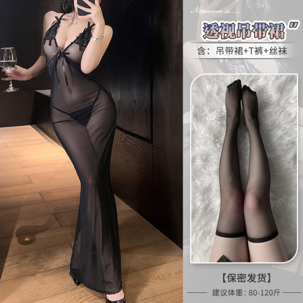 Yi Mengyao Seductive Stepmother Dress - Deep V Lace Camisole Nightgown with Sheer Mesh & Bow Detail - ♥Fatal Woman♥ Slimming Black [Slip Dress + T-shirt + Black-trimmed Stockings]
