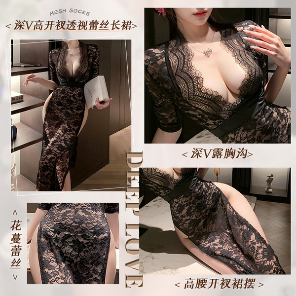 Feimu deep v-slit sheer lace nightgown - seductive see-through sleep dress with cheeky cut-outs, featuring deep v-neckline an...