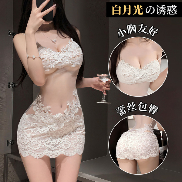 Feimu lace french-style slip dress - sexy sheer sleepwear for small bust, pure & tempting bodycon nightgown
