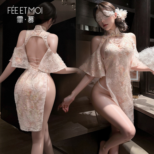 Feimu vintage chinese-style lingerie set – snow pearl chain qipao sleepwear for sensual at-home elegance