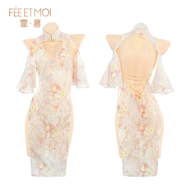 Feimu vintage chinese-style lingerie set featuring snow pearl chain qipao design, perfect for sensual at-home elegance.
