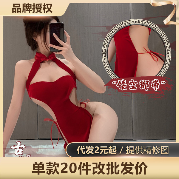 Sexy costume sleepwear with high slit for women