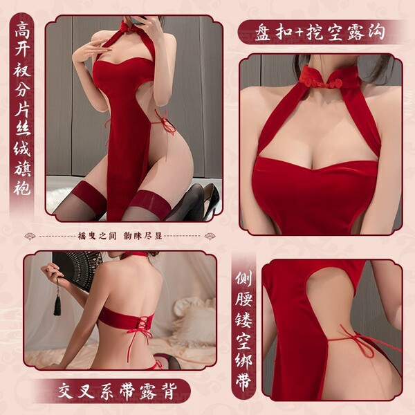 Feimu new year silk velvet cheongsam lingerie - sexy costume sleepwear with high slit for women, featuring a high desi...