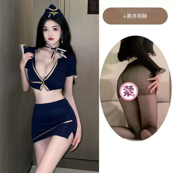 Sexy Flight Attendant Costume Set for Women – Tempting Airline Uniform Outfit with Pencil Skirt & Nightclub Style - Female police officer + black open-crotch stockings