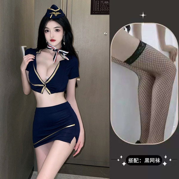 Sexy Flight Attendant Costume Set for Women – Tempting Airline Uniform Outfit with Pencil Skirt & Nightclub Style - Female police officer + black fishnet stockings