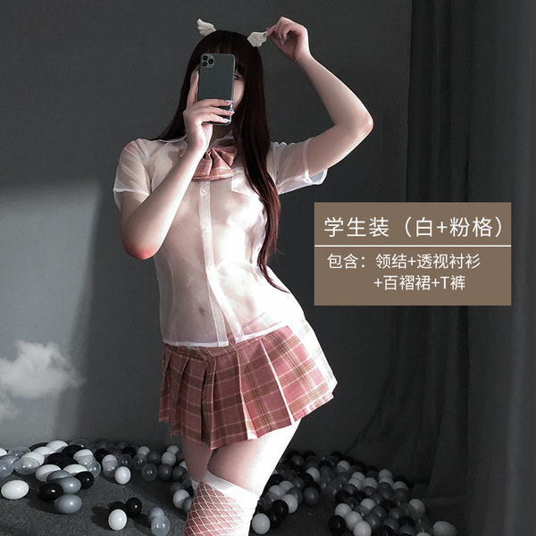 Pure & Seductive Student-Style JK Uniform Set - Sexy Pleated Mini Skirt Role Play Outfit - Pink grid