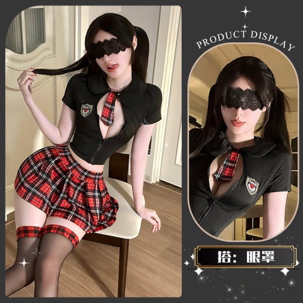 Chaomu Temptation Lingerie Set - Pure & Seductive JK Pleated Skirt with Elegant Sensual Appeal - Maple Leaf Academy ~ + Eye Mask