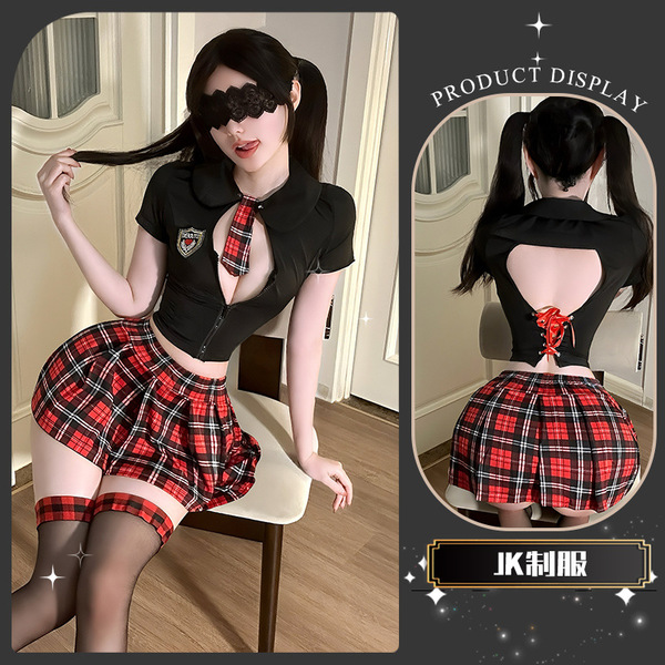 QingShe Seductive Lingerie Set – Pure-Yet-Alluring JK Pleated Skirt with Elegant Temptation Style - Maple Leaf Academy ~ + Eye Mask