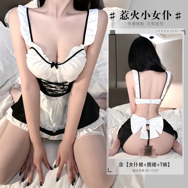 Plus Size Maid Costume for Women - Sexy & Playful Lingerie-Style Role Play Outfit, No-Remove Design - Sexy bondage maid + matching white stockings