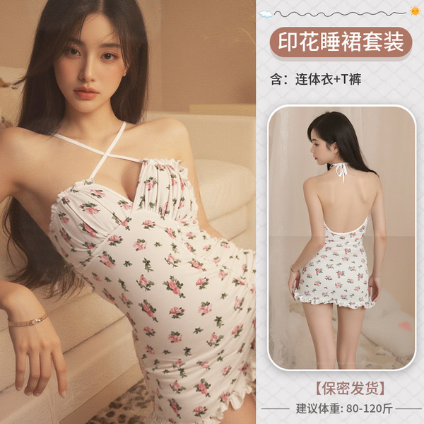 Floral Moonlight Sensual Lingerie Set – Pure-Yet-Seductive Lace-Trimmed Slip Dress & Bodycon Sleep Dress - First love nightgown + white open-crotch socks