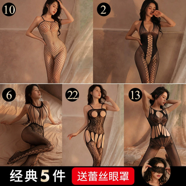 Sexy Sheer Mesh Lingerie Set for Small Bust - Open-Crotch Transparent Sleepwear & Provocative Costume Outfit - Special offer five-piece set