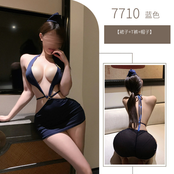 Elegant Airline-Style Sexy Lingerie Set - High-Waisted Pencil Skirt & Crop Top for Small Busts, Cosplay & Sleepwear - Flight attendant outfit (bodycon skirt + thong + hat)