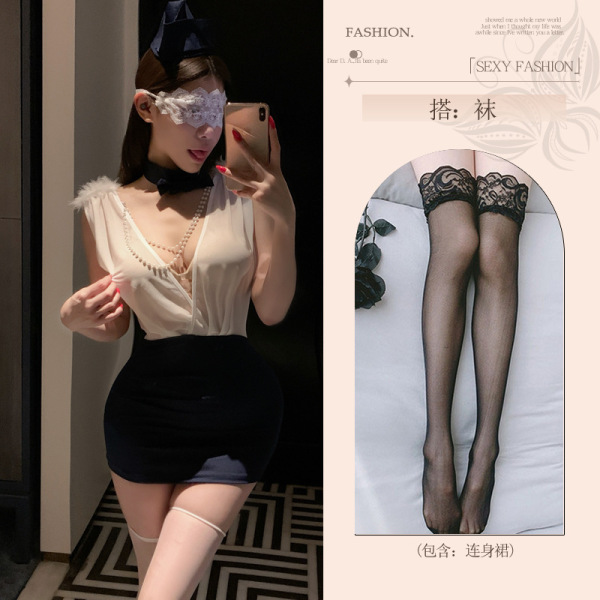 Pure & Tempting Lingerie Set - Modest Secretary Style Bodycon Skirt Sleepwear Cosplay Outfit - Flight attendant [uniform + hat + blindfold + black stockings]