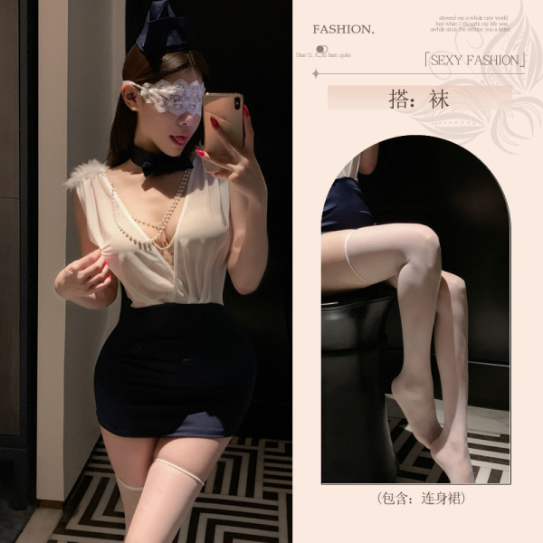 Pure & Tempting Lingerie Set - Modest Secretary Style Bodycon Skirt Sleepwear Cosplay Outfit - Flight attendant [uniform + hat + blindfold + matching socks]