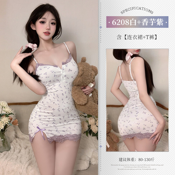 QQNY Pure Allure Sleepwear Set – Elegant Sensual Lingerie for Women, Luxury Bedroom Loungewear - White floral dress in taro purple