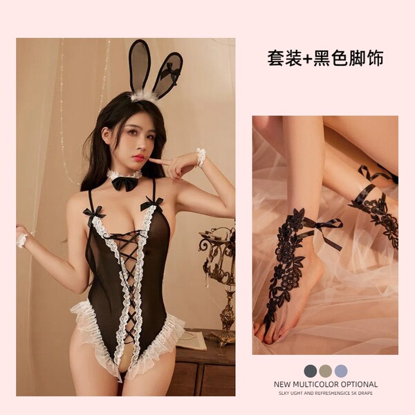 Night Glam Bunny Girl Bodysuit - Sheer Open-Crotch Lace Costume for Women, Sexy Uniform Outfit - Set + Footwear