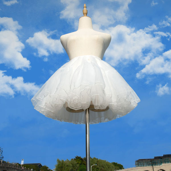 Lolita Petticoat Skirt Support - 4-Layer Soft Tulle Cloud Hoop Skirt for Daily Wear & Cosplay - Four layers of white fabric, 35cm.