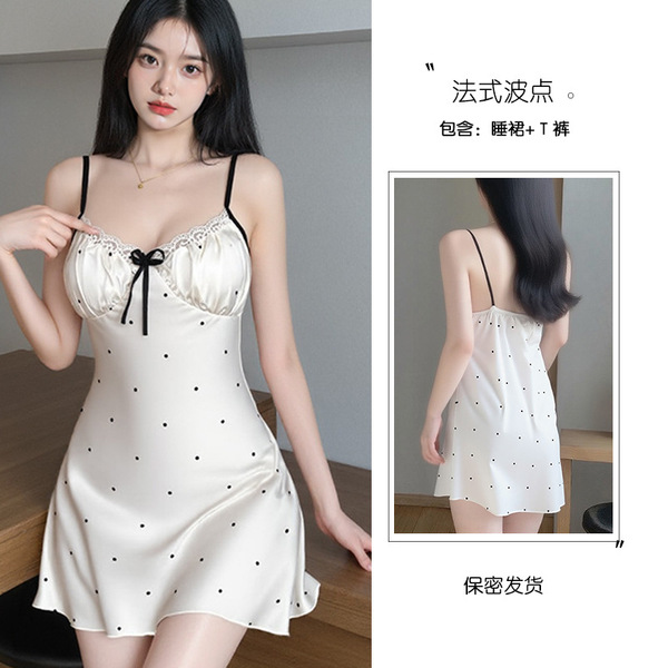 Youmei Butterfly Lace Lingerie Set – Elegant Sexy Satin Slip Dress with Bow Detail, Romantic Intimate Wear - French polka dots