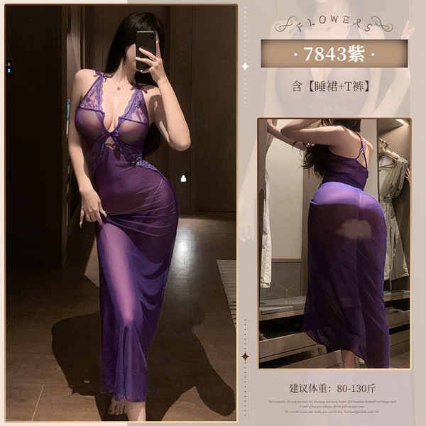Feimulei Sheer Lace Mesh Long Dress - Sensual Transparent Sleep Gown with Deep V-Neck & Alluring Silhouette - 6977890230210◆Fragrance of a Woman◆Purple【Nightgown + T-shirt】